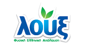 ΛΟΥΞ