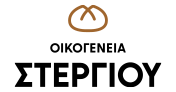 ΟΙΚΟΓΕΝΕΙΑ ΣΤΕΡΓΙΟΥ